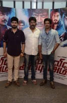 Vil Ambu (aka) Vil Ambu