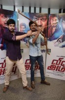 Vil Ambu (aka) Vil Ambu