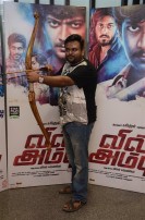 Vil Ambu (aka) Vil Ambu