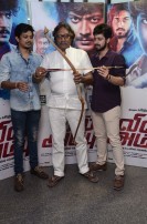 Vil Ambu (aka) Vil Ambu