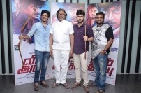 Vil Ambu (aka) Vil Ambu