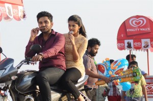 Vilayattu Aarambam (aka) VilayattuAarambam