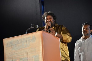 Vilayattu Aarambam (aka) VilayattuAarambam