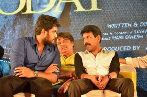 Vilayattu Aarambam (aka) VilayattuAarambam