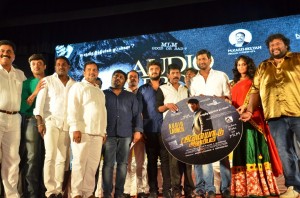 Vilayattu Aarambam (aka) VilayattuAarambam