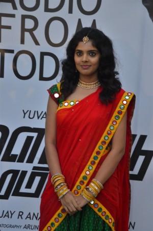 Vilayattu Aarambam (aka) VilayattuAarambam