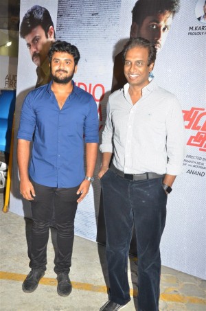 Vilayattu Aarambam (aka) VilayattuAarambam