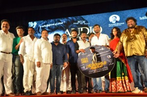 Vilayattu Aarambam (aka) VilayattuAarambam