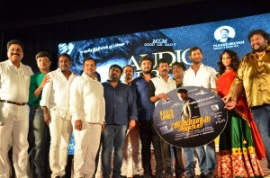 Vilayattu Aarambam (aka) VilayattuAarambam