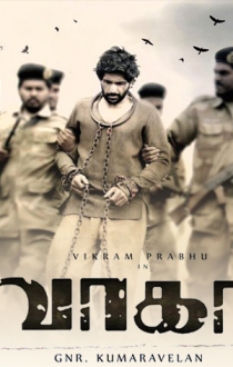 Wagah Movie Preview