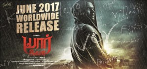 Yaar Ivan (aka) YaarIvan