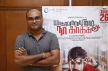 Yagavarayinum Naa Kaakka (aka) Yagavarayinum Naa Kakka