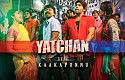 Yatchan - Kaakaponnu Song Teaser