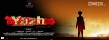 Yazh (aka) Yazh Movie