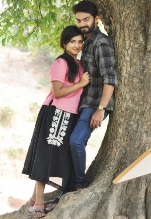 Yazh (aka) Yazh Movie