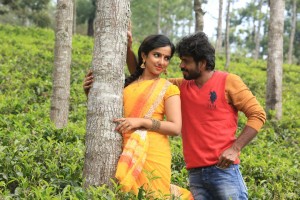 Yendha Nerathilum (aka) YendhaNeraathilum