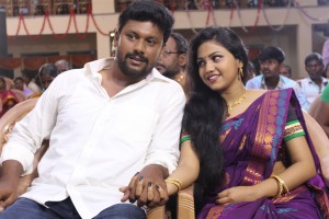 Yengada Iruntheenga Ivala Nala (aka) Engada Iruntheenga Ivala Nala