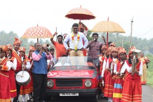 Yengada Iruntheenga Ivala Nala (aka) Engada Iruntheenga Ivala Nala