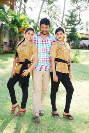 Yengada Iruntheenga Ivala Nala (aka) Engada Iruntheenga Ivala Nala