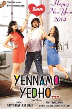 Yennamo Yedho