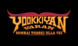 Yookkiyan Varan Sombai Thooki Ulla Vai (aka) Yookkiyan Varan Sombai Thooki Ulla Vei