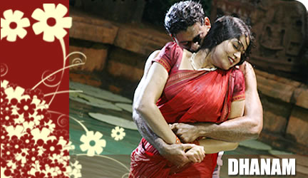 http://www.behindwoods.com/tamil-music-reviews/review-1/images-1/dhanam-banner-05-08-08.jpg