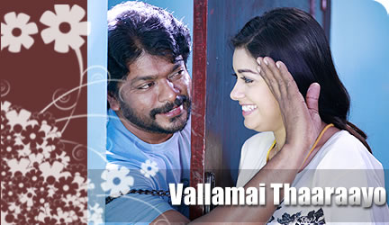 Vallamai Thaaraayo