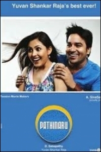 pathinaaru-music-review