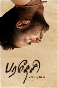 paradesi-music-review