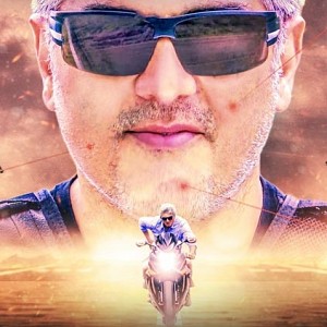 Just in: More details about Vivegam's 3rd single