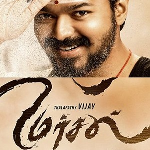 Did you notice this change in Vijay’s title in Mersal first look?
