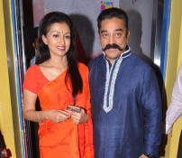 Cheekati Raajyam (aka) Cheekati Rajyam