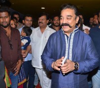 Cheekati Raajyam (aka) Cheekati Rajyam