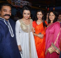 Cheekati Raajyam (aka) Cheekati Rajyam