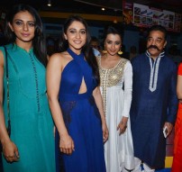 Cheekati Raajyam (aka) Cheekati Rajyam