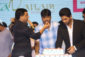 Duvvada Jagannadham (aka) Dj