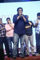 Duvvada Jagannadham (aka) Dj