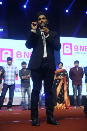 Duvvada Jagannadham (aka) Dj