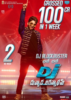 Duvvada Jagannadham (aka) Dj