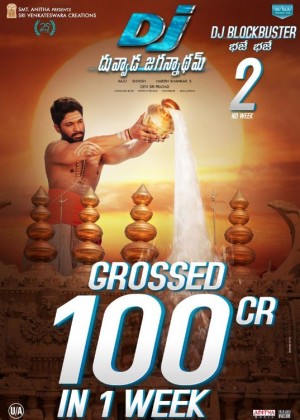 Duvvada Jagannadham (aka) Dj