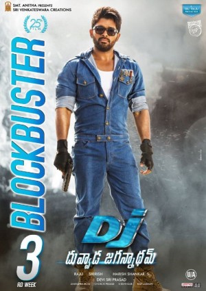 Duvvada Jagannadham (aka) Dj