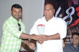 Aakatayi Movie Success Meet