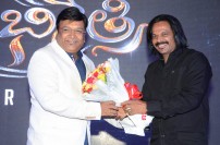 Abhinetri First Look Launch