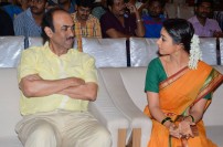 Abhinetri First Look Launch