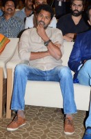 Abhinetri First Look Launch