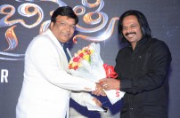 Abhinetri First Look Launch