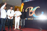 Abhinetri First Look Launch