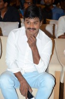 Abhinetri First Look Launch