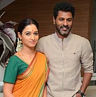 Abhinetri First Look Launch