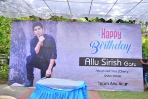 Allu Sirish Birthday Celebrations
